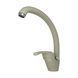 Змішувач для кухні Globus Lux Solly GLSO-0203S-Big-SAHARA 000017646 фото 4