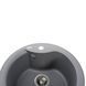 Гранитная мойка Globus Lux ORTA серый металлик 485мм-А0003 000021054 фото 3