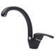 Смеситель для кухни Globus Lux Solly GLSO-0203S-1-ONIX 000019202 фото 3