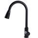 Смеситель для кухни Globus Lux ALPEN SBT1-2031-BB 000026598 фото 3