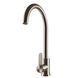Смеситель для кухни Globus Lux WIEN SUS2-203S 000017532 фото 2
