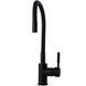 Змішувач для кухні Globus Lux LAZER GLLR-0203SB-10-BB 000022145 фото 4