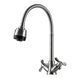 Смеситель для кухни DOMINO DK-H1-2N-103MA Chrom хрест кераміка,с гофровиливом 000017654 фото 1