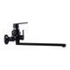 Смеситель для ванны Globus Lux Laguna GLA-0208-10-BB 000021857 фото 2