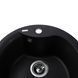 Гранитная мойка Globus Lux ORTA черный 485мм-А0002 000021056 фото 3