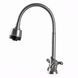 Смеситель для кухни DOMINO DK-H1-2N-103MA Chrom хрест кераміка,с гофровиливом 000017654 фото 2