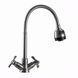 Смеситель для кухни DOMINO DK-H1-2N-103MA Chrom хрест кераміка,с гофровиливом 000017654 фото 3