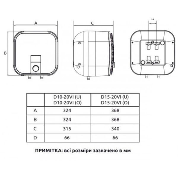 Водонагреватель MIDEA D10-20VI(O) 3217 фото