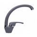 Смеситель для кухни Globus Lux Solly GLSO-0203S-3-TITANIUM 000019206 фото 1