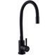 Смеситель для кухни Globus Lux ALPEN SBT1-203SB-BB 000025761 фото 1