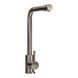 Смеситель для кухни Globus Lux ALPEN SUS-403 000016091 фото 1