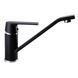 Смеситель для кухни Globus Lux Laguna GLA-0203Q-10-BB 000021858 фото 4