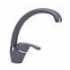 Смеситель для кухни Globus Lux Solly GLSO-0203S-3-TITANIUM 000019206 фото 2