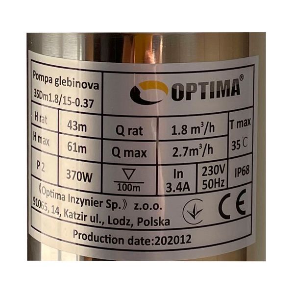 Насос скважинный с пов,уст, к песку 3&Prime; OPTIMA 3SDm1,8/15 0,37 кВт 61м + пульт+кабель 1,5м NEW 000021397 фото