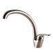 Смеситель для кухни Globus Lux LEON SL-203S 000022005 фото 3