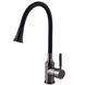 Смеситель для кухни Globus Lux Lazer GLLR-0203SA-GP-B01 000027553 фото 1