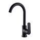 Змішувач для кухні Globus Lux Laguna GLA-0203SL-10-BB 000021859 фото 1