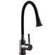 Смеситель для кухни Globus Lux Lazer GLLR-0203SA-GP-B01 000027553 фото 3