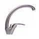 Змішувач для кухні Globus Lux Solly GLSO-0203S-STSTEEL 000012238 фото 1
