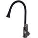 Смеситель для кухни Globus Lux Lazer GLLR-0203SA-GP-B01 000027553 фото 5