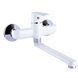 Смеситель для кухни со стены Globus Lux Laguna GLA-0104-7-WHITE 000022563 фото 3