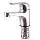 Смеситель для умывальника Globus Lux LEON SL-101 000022008 фото 2