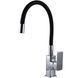 Смеситель для кухни Globus Lux Milano GLM-0203LR 000018556 фото 1