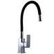 Смеситель для кухни Globus Lux Milano GLM-0203LR 000018556 фото 7