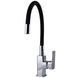 Смеситель для кухни Globus Lux Milano GLM-0203LR 000018556 фото 5