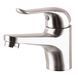 Смеситель для умывальника Globus Lux LEON SL-101 000022008 фото 3