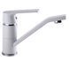 Смеситель для умывальника Globus Lux Laguna GLA-0203MQ-7-WHITE 000022566 фото 5