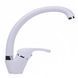Змішувач для кухні Globus Lux Solly GLSO-0203S-7-WHITE 000019210 фото 1