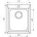 Гранитная мойка Globus Lux LAMA жемчужный 410х500мм 000008229 фото 5