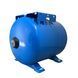 Гидроаккумулятор c фиксированной мембраной 24л ZILMET HYDRO-pro 10bar горизонтальний( 11A0002434 ) 000005375 фото 4