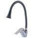 Смеситель для кухни Domino BLITZ DBC-203SA-G03 000025986 фото 3