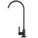Кран для обратного осмоса Globus Lux Lazer GLLR-55M-GP 000029243 фото 3