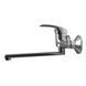 Смеситель для кухни Globus Lux Caprice GLCA-0104 со стены, лаунь 000009246 фото 3