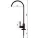 Кран для обратного осмоса Globus Lux Lazer GLLR-55M-GP 000029243 фото 5