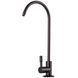 Кран для обратного осмоса Globus Lux Lazer GLLR-55M-GP 000029243 фото 1