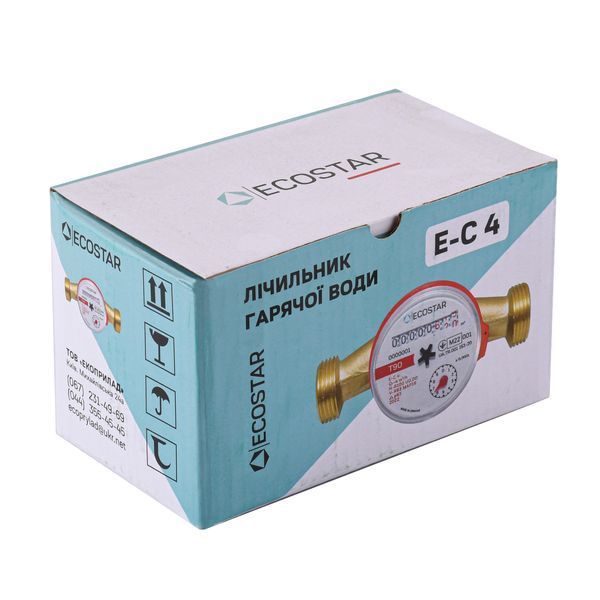 Лічильник гарячої води ECOSTAR DN20 3/4&Prime; без штуцера L130 E-C 4,0 000021865 фото