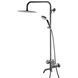 Душевая система Globus Lux ALPEN SBT1-SH-02 000016100 фото 1