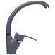 Змішувач для кухні Globus Lux QUEENSLAND GLQU-0203S-BIG-3-TITANIUM 000019214 фото 2