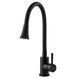 Смеситель для кухни Globus Lux ALPEN SBT1-203SA-BB-B01 000025988 фото 1