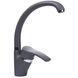 Змішувач для кухні Globus Lux QUEENSLAND GLQU-0203S-BIG-3-TITANIUM 000019214 фото 1