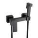 Смеситель гигиенический Globus Lux Niagara GLN-5-106MIX-BB 000022014 фото 2
