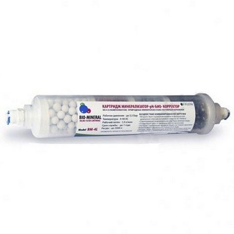Картридж pH-био-корректор Leader In-line BC-4L 12318 фото