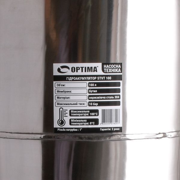 Гідроакумулятор100л OPTIMA 10bar верт. нержавійка 000027820 фото