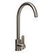 Смеситель для кухни Globus Lux WIEN SUS2-203SN 000017533 фото 1