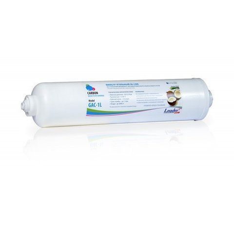 Постфильтр Carbon IN-Line GAC к системе Leader STYLE 75 12307 фото