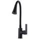 Смеситель для кухни DOMINO MALIBU DMM-203LM-BB-B01 000028455 фото 2